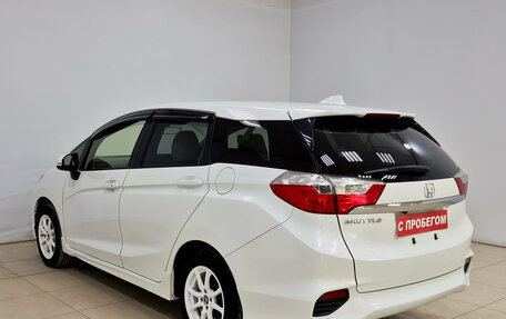 Honda Shuttle II, 2016 год, 1 270 000 рублей, 5 фотография
