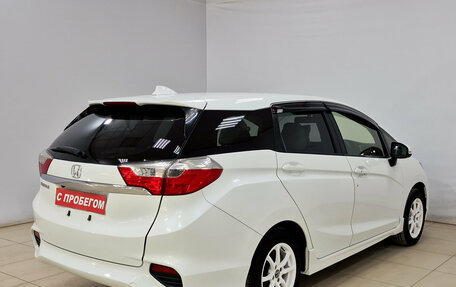 Honda Shuttle II, 2016 год, 1 270 000 рублей, 8 фотография