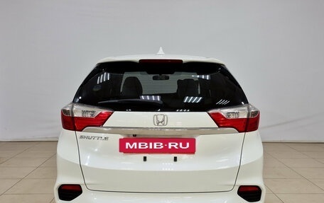 Honda Shuttle II, 2016 год, 1 270 000 рублей, 6 фотография
