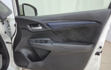 Honda Shuttle II, 2016 год, 1 270 000 рублей, 9 фотография