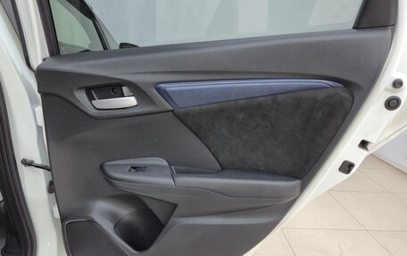 Honda Shuttle II, 2016 год, 1 270 000 рублей, 17 фотография