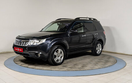 Subaru Forester, 2012 год, 1 299 900 рублей, 4 фотография