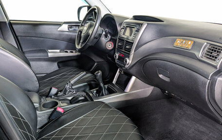 Subaru Forester, 2012 год, 1 299 900 рублей, 12 фотография