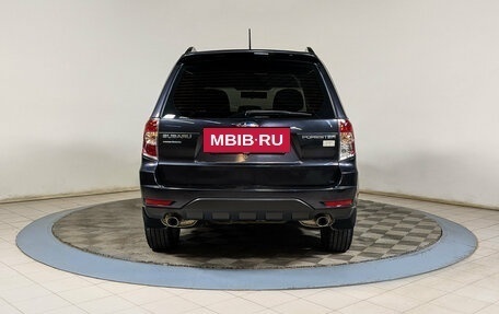 Subaru Forester, 2012 год, 1 299 900 рублей, 7 фотография