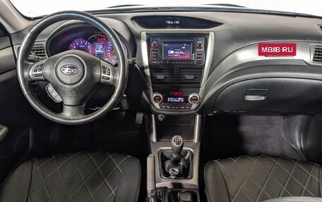 Subaru Forester, 2012 год, 1 299 900 рублей, 10 фотография
