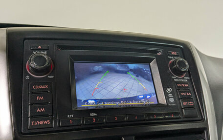 Subaru Forester, 2012 год, 1 299 900 рублей, 15 фотография