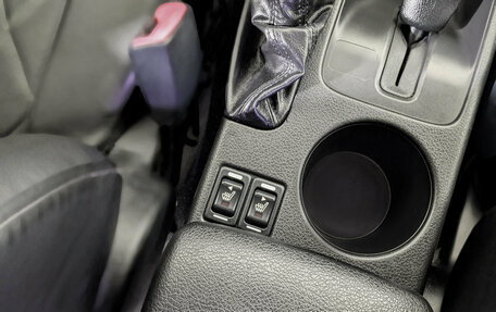 Subaru Forester, 2012 год, 1 299 900 рублей, 16 фотография