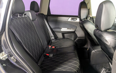 Subaru Forester, 2012 год, 1 299 900 рублей, 13 фотография