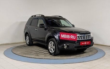 Subaru Forester, 2012 год, 1 299 900 рублей, 2 фотография