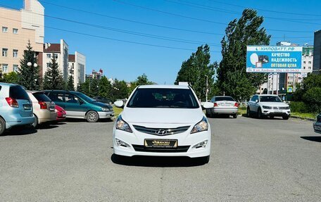 Hyundai Solaris II рестайлинг, 2016 год, 1 199 999 рублей, 3 фотография