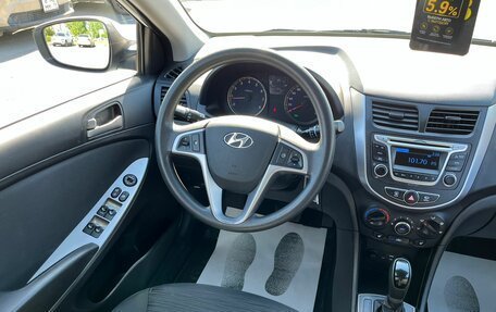 Hyundai Solaris II рестайлинг, 2016 год, 1 199 999 рублей, 16 фотография