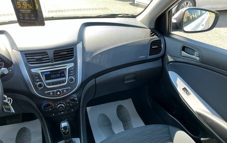 Hyundai Solaris II рестайлинг, 2016 год, 1 199 999 рублей, 17 фотография