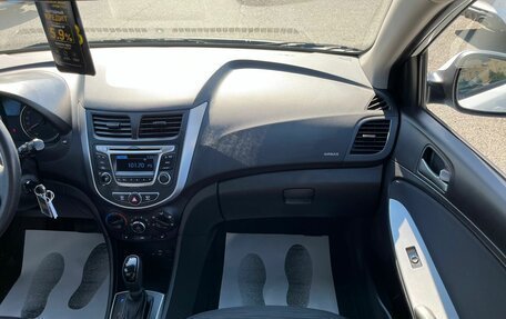 Hyundai Solaris II рестайлинг, 2016 год, 1 199 999 рублей, 19 фотография