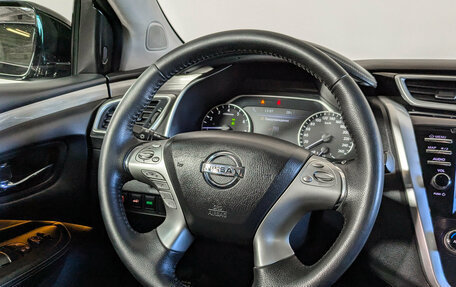 Nissan Murano, 2016 год, 2 549 500 рублей, 16 фотография