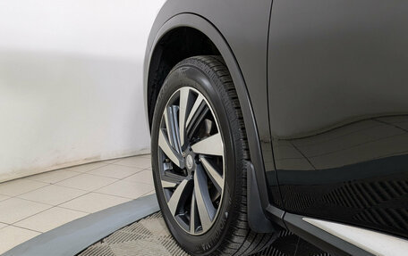 Nissan Murano, 2016 год, 2 549 500 рублей, 23 фотография