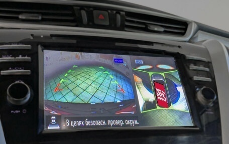 Nissan Murano, 2016 год, 2 549 500 рублей, 17 фотография