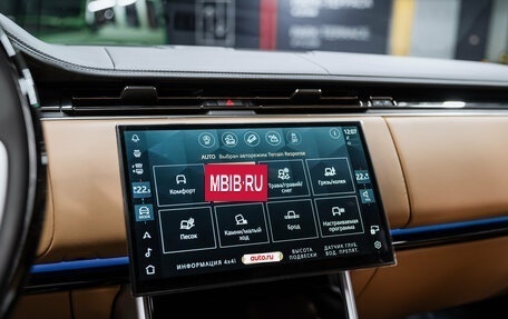 Land Rover Range Rover IV рестайлинг, 2026 год, 24 300 000 рублей, 39 фотография