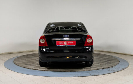 Ford Focus II рестайлинг, 2008 год, 529 900 рублей, 7 фотография