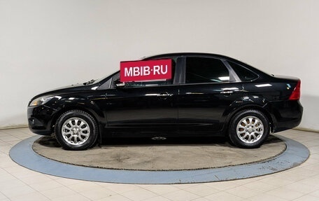Ford Focus II рестайлинг, 2008 год, 529 900 рублей, 5 фотография