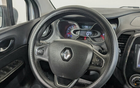 Renault Kaptur I рестайлинг, 2019 год, 1 599 900 рублей, 14 фотография