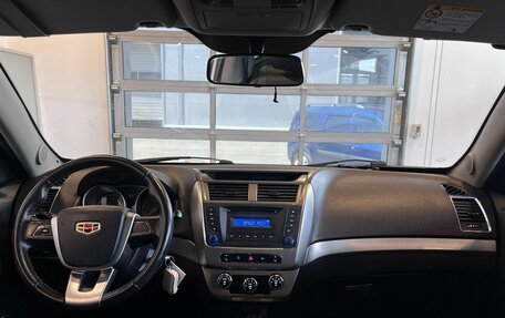 Geely Emgrand X7 I, 2016 год, 960 000 рублей, 9 фотография
