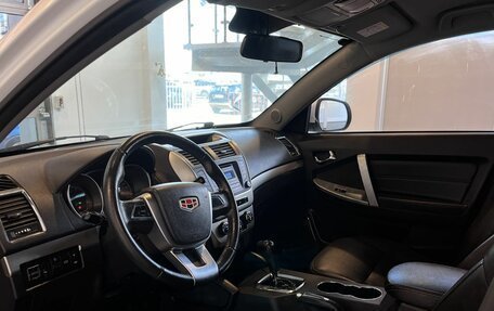Geely Emgrand X7 I, 2016 год, 960 000 рублей, 20 фотография