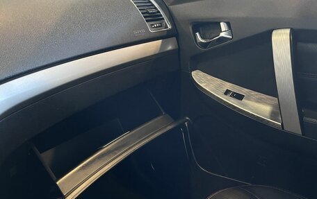 Geely Emgrand X7 I, 2016 год, 960 000 рублей, 27 фотография