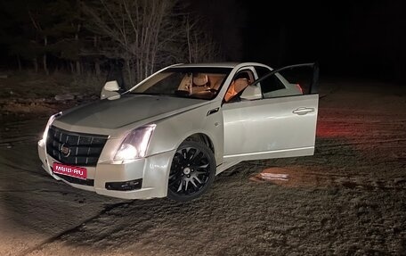 Cadillac CTS II, 2011 год, 890 000 рублей, 1 фотография