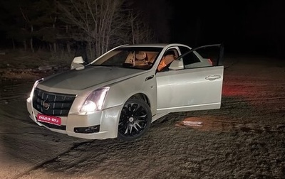 Cadillac CTS II, 2011 год, 890 000 рублей, 1 фотография