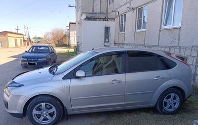 Ford Focus II рестайлинг, 2007 год, 495 000 рублей, 1 фотография