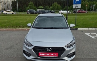 Hyundai Solaris II рестайлинг, 2019 год, 1 300 000 рублей, 1 фотография
