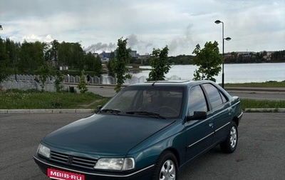 Peugeot 405, 1997 год, 300 000 рублей, 1 фотография