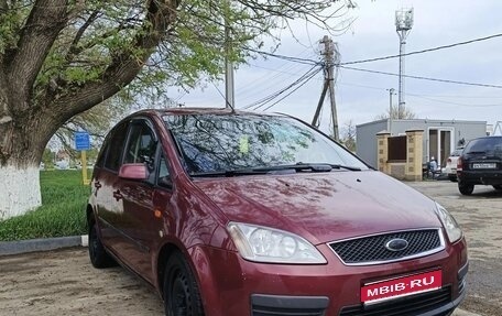 Ford C-MAX I рестайлинг, 2005 год, 530 000 рублей, 1 фотография