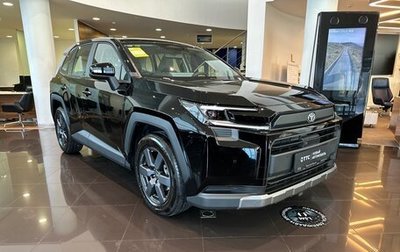 Toyota RAV4, 2026 год, 4 150 000 рублей, 1 фотография