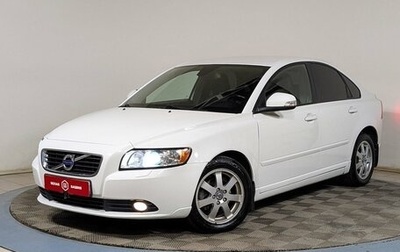 Volvo S40 II, 2012 год, 799 900 рублей, 1 фотография
