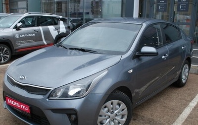 KIA Rio IV, 2019 год, 1 100 000 рублей, 1 фотография