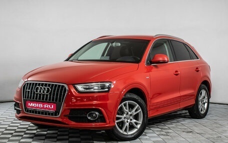 Audi Q3, 2014 год, 2 255 000 рублей, 1 фотография