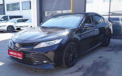Toyota Camry, 2019 год, 2 213 000 рублей, 1 фотография