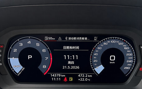 Audi A3, 2023 год, 1 786 000 рублей, 13 фотография