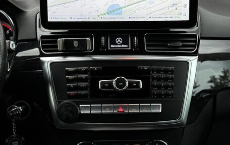 Mercedes-Benz M-Класс, 2012 год, 2 250 000 рублей, 19 фотография