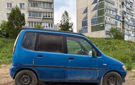 FAW Jinn, 2006 год, 85 000 рублей, 4 фотография