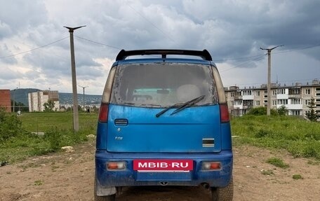 FAW Jinn, 2006 год, 85 000 рублей, 3 фотография