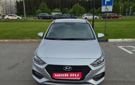Hyundai Solaris II рестайлинг, 2019 год, 1 300 000 рублей, 7 фотография