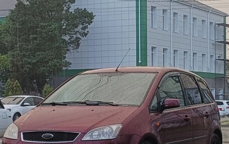 Ford C-MAX I рестайлинг, 2005 год, 530 000 рублей, 2 фотография