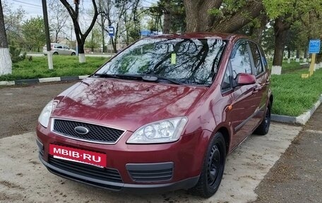 Ford C-MAX I рестайлинг, 2005 год, 530 000 рублей, 3 фотография