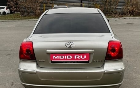 Toyota Avensis III рестайлинг, 2006 год, 523 000 рублей, 3 фотография