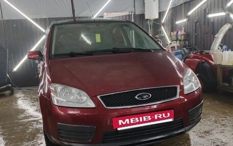 Ford C-MAX I рестайлинг, 2005 год, 530 000 рублей, 4 фотография