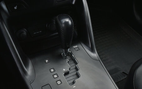 Hyundai ix35 I рестайлинг, 2012 год, 1 349 000 рублей, 15 фотография