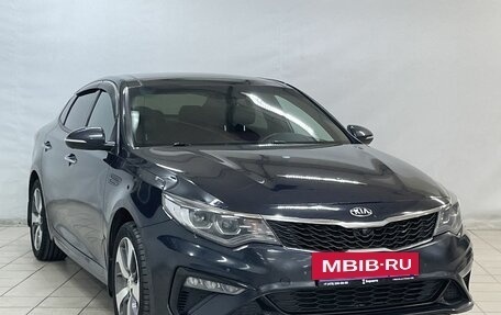 KIA Optima IV, 2018 год, 2 099 000 рублей, 2 фотография