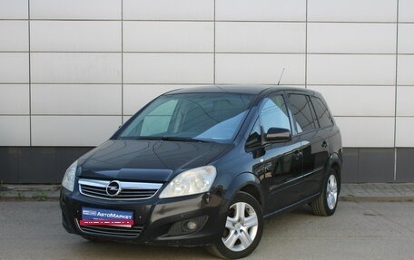 Opel Zafira B, 2010 год, 442 000 рублей, 1 фотография